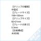 γ��֥졼��C