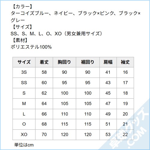 ��ͽ���ʡۥ֥�󥫡�T�����