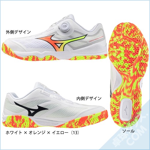 �ڸ����ʡۥ������֥����8 BOA