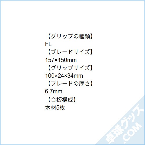 �ᥤ�����ɥХ�