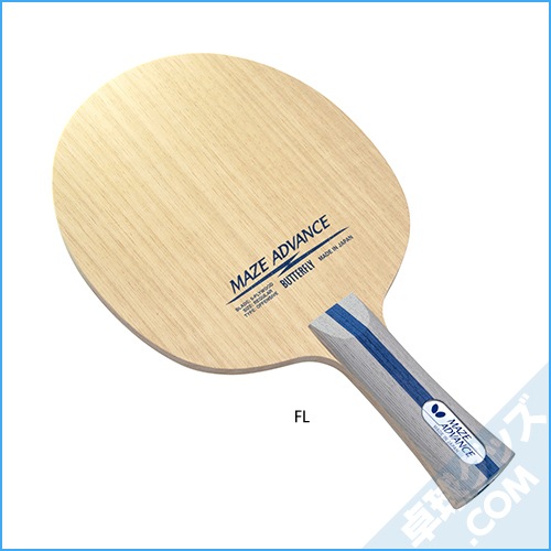 �ᥤ�����ɥХ�