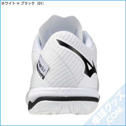 �������֥ɥ饤��EL2