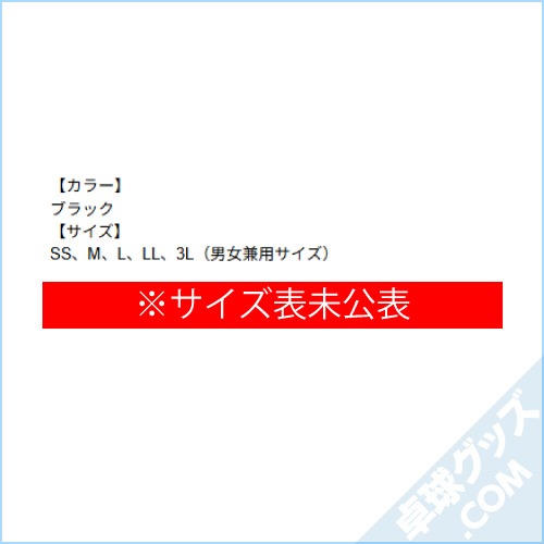 �ڸ����ʡ�STIGA �ࡼ�ߥ󥷥꡼�� T����ġ�1��