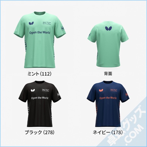 ��ͽ���ʡۥ��륵���ɡ�T�����