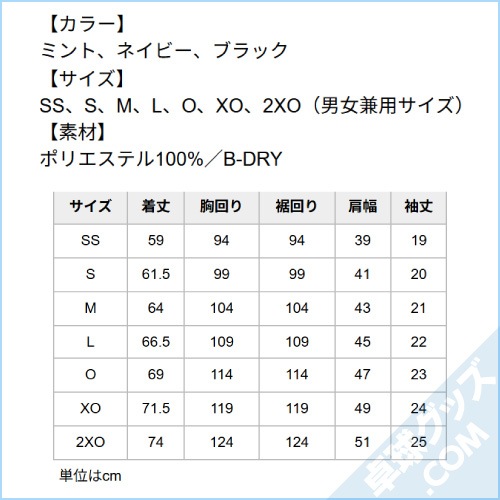 ��ͽ���ʡۥ��륵���ɡ�T�����