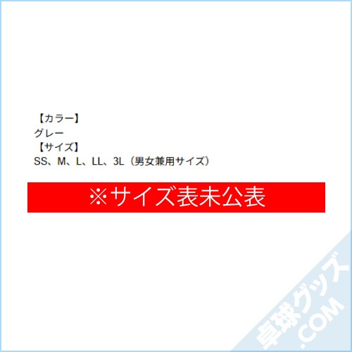 �ڸ����ʡ�STIGA �ࡼ�ߥ󥷥꡼�� T����ġ�2��