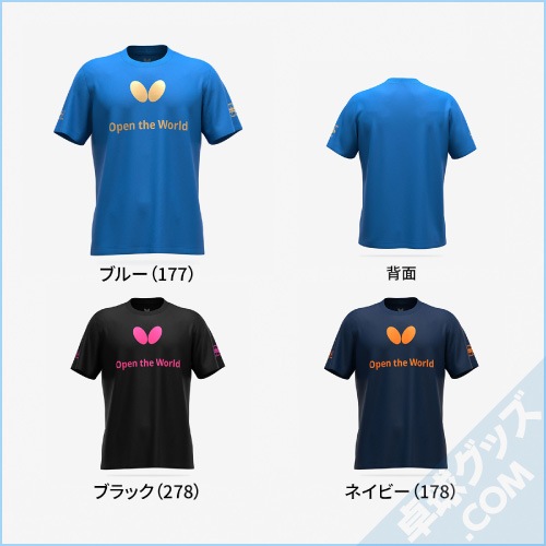 ��ͽ���ʡۥ�ʥ����ࡦT�����