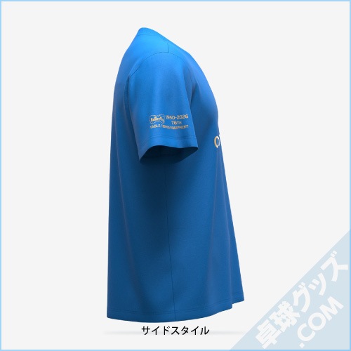 ��ͽ���ʡۥ�ʥ����ࡦT�����