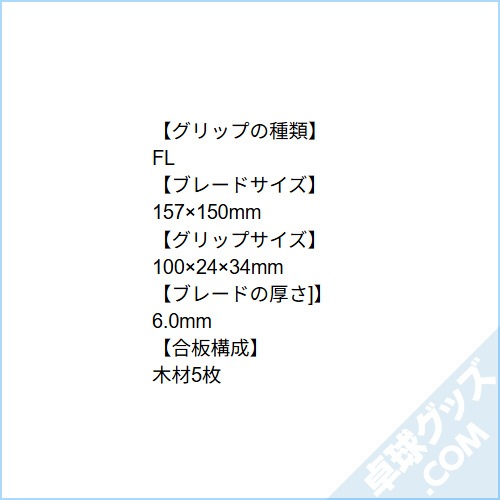 �ե��륷����