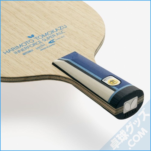 ĥ¥ʡեSUPER ALC-CS