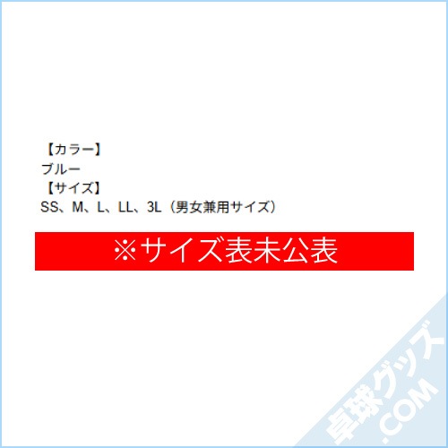 �ڸ����ʡ�STIGA �ࡼ�ߥ󥷥꡼�� T����ġ�3��