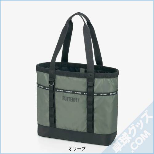 ��ͽ���ʡۥ����ȥ顦�ȡ��ȥХå�