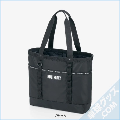 ��ͽ���ʡۥ����ȥ顦�ȡ��ȥХå�