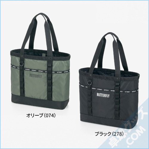 ��ͽ���ʡۥ����ȥ顦�ȡ��ȥХå�