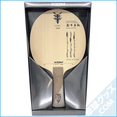 �ں߸˽�ʬĶ�ò��ۥե�����ZX III