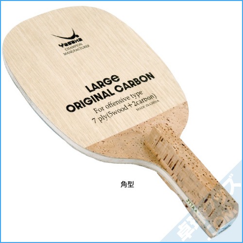 �顼�����ꥸ�ʥ륫���ܥ�JP