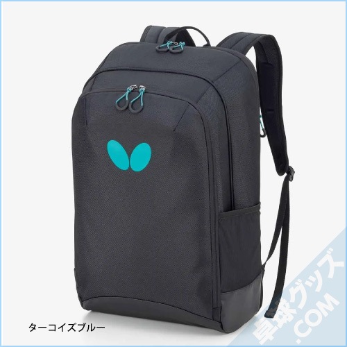 ��ͽ���ʡۥХ�ȥ顦���å�