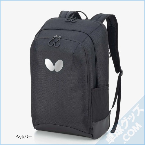 ��ͽ���ʡۥХ�ȥ顦���å�