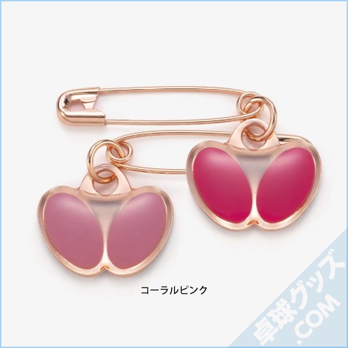 ��ͽ���ʡۥ�ߥɥ롦�����ԥ�