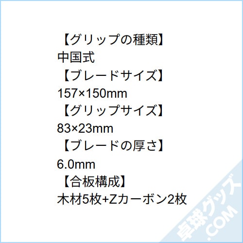 ð������ZC��CHN