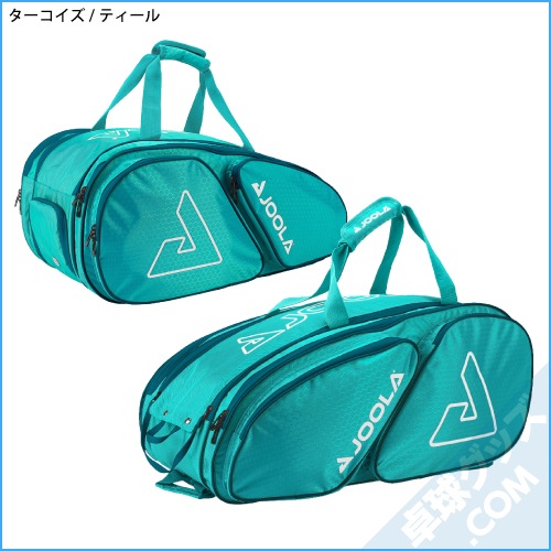 �ԥå���ܡ���ۥĥ������꡼�ȥХå�