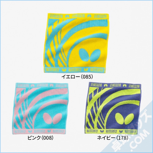 ��ͽ���ʡۥ����ԥ顦�ϥ�ɥ�����