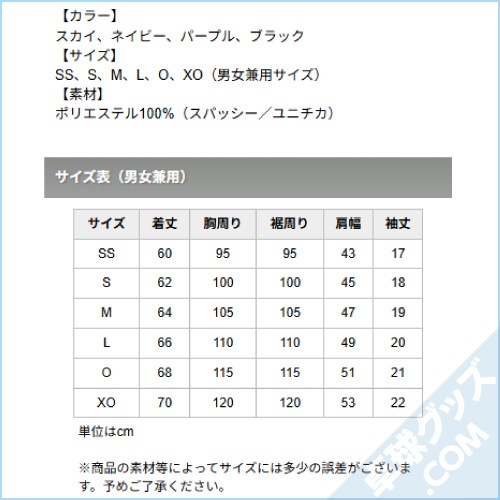 ���ɥ�����T�����