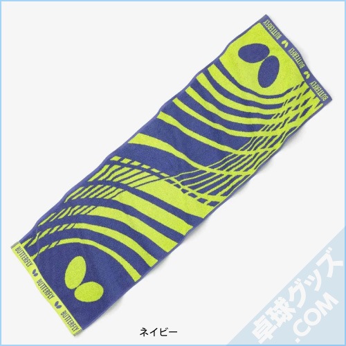 ��ͽ���ʡۥ����ԥ顦���ݡ��ĥ�����