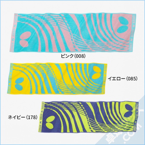 ��ͽ���ʡۥ����ԥ顦���ݡ��ĥ�����