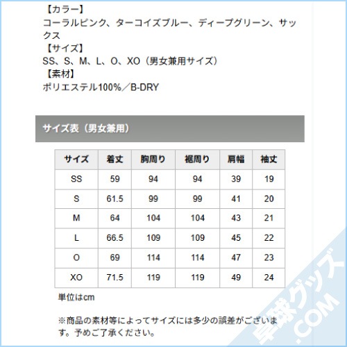 �Υ����롦T�����