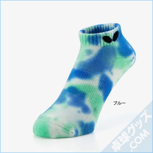 ��ͽ���ʡۥ�������󡦥��å���