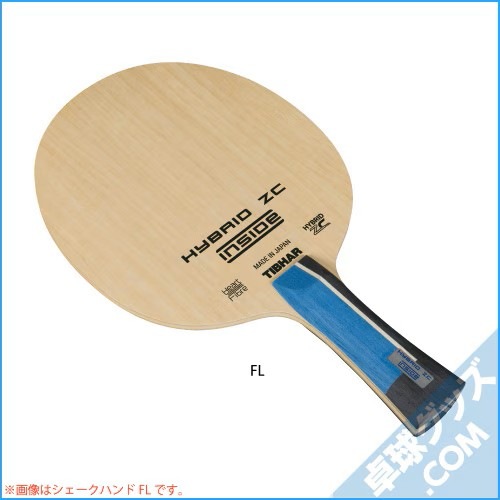 �ϥ��֥�å�ZC ���󥵥��� ���