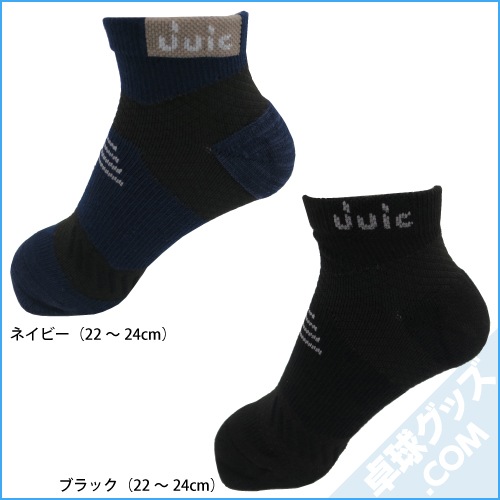 9 FIT 22��24cm