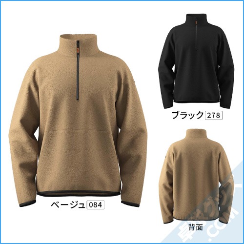 �ϡ��ե��åס��饤�ȥե꡼��