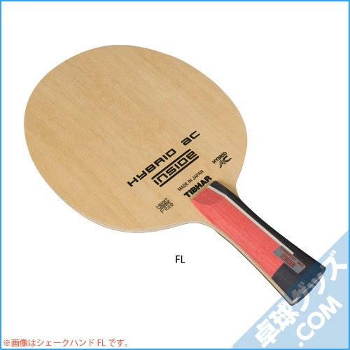 �ϥ��֥�å�AC ���󥵥��� ���