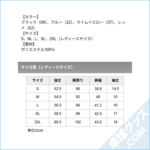 �ڸ��꾦�ʡ�82JAB700�������ܽ��ҥ����ॷ��ġ�