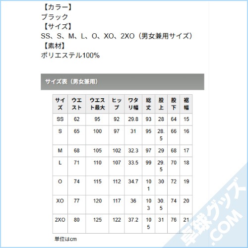 �磻�������ѥ��