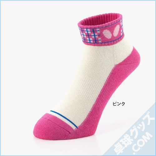 ��ͽ���ʡۥ�ߥ��顦���å���