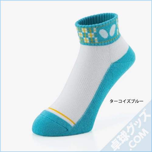 ��ͽ���ʡۥ�ߥ��顦���å���