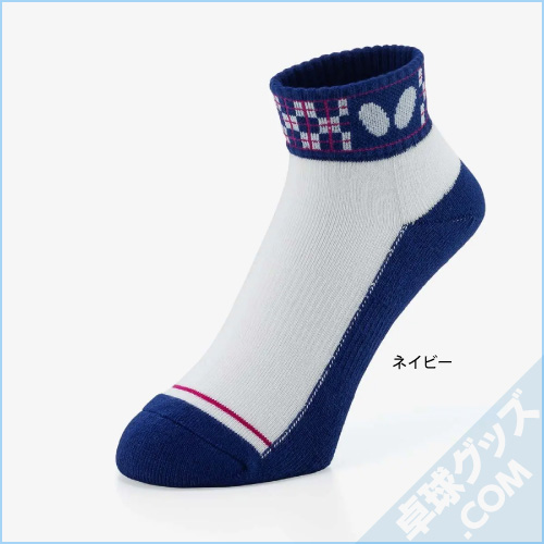 ��ͽ���ʡۥ�ߥ��顦���å���