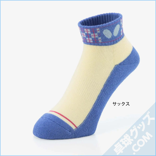 ��ͽ���ʡۥ�ߥ��顦���å���