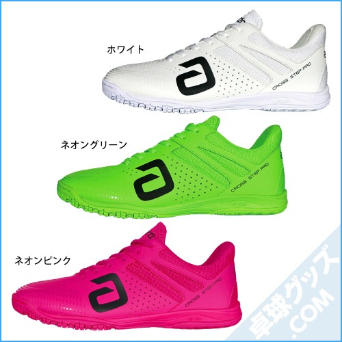 ���������ƥåץץ�