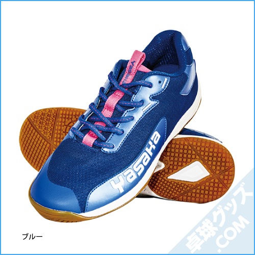 �ڸ���ͽ���ʡۥ����åȡ�����ѥ���NEO2