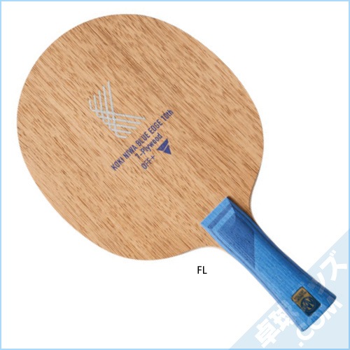 �ڸ����ʡ�ð���������å� BLUE EDGE 10th Limited Edition