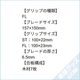 �ڸ����ʡ�ð���������å� BLUE EDGE 10th Limited Edition