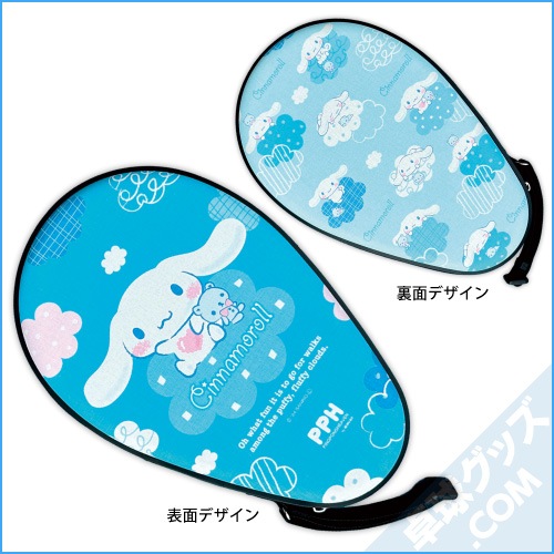 �ڸ����ʡۥ��ʥ������饱�åȥ����� �դ�դ��