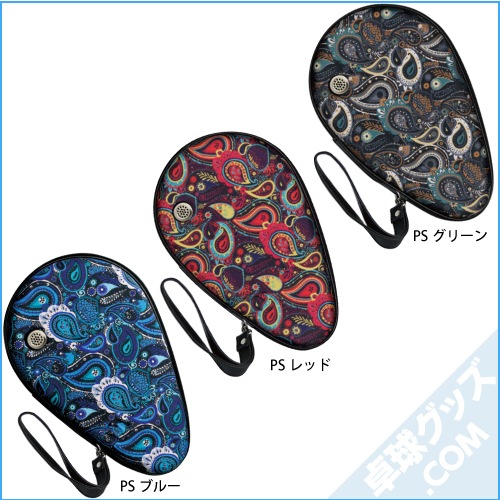 �ե�ǥ�����ϡ��ɥ������ʿ�����