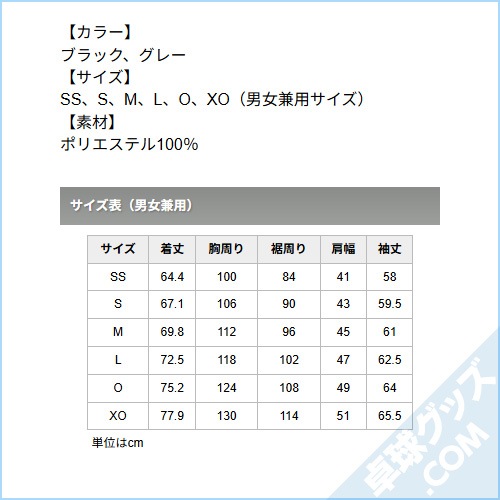 ��å����ե꡼��