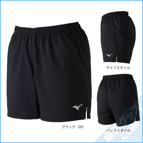 82JB900109（ゲームパンツ） | ミズノ | 卓球用品のことなら卓球グッズ.com