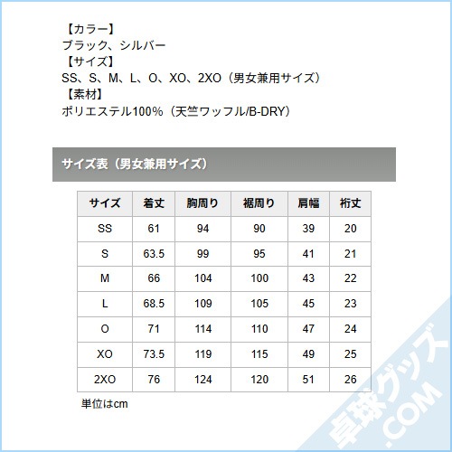 BO���ݥ������